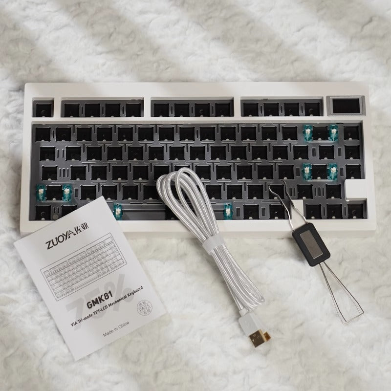 Hot-Swappable Keyboards: Freedom at Your Fingertips 【1】