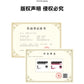 Crimson Peach & Ink Frost Gradient Carbon Fiber Mechanical Keyboard Keycaps — Cherry Profile