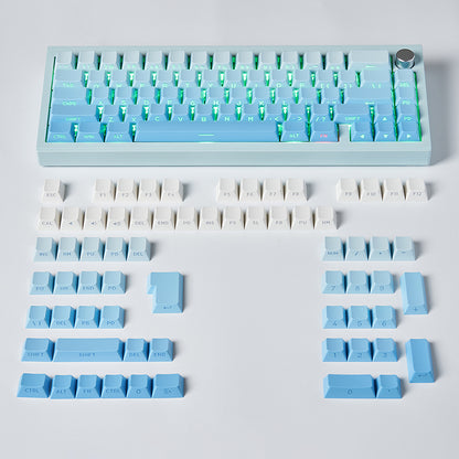 Gradient Side Engraved Series Keycaps