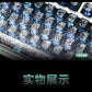 Crimson Peach & Ink Frost Gradient Carbon Fiber Mechanical Keyboard Keycaps — Cherry Profile
