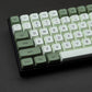 Mint Matcha Green XDA Keycaps