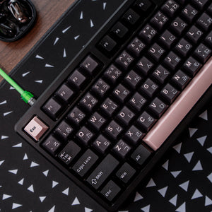 Night Cherry Pink Semi-Transparent Keyboard Keycaps, Magnetic Switch, Two-Color PBT+PC