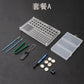 Mechanical Keyboard Switch Lube Kit — Package C (Acrylic Lube Station + Full Tool Set)