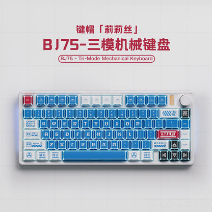 BJ75 Lilith/White Reflection Three-Mode Mechanical Keyboard