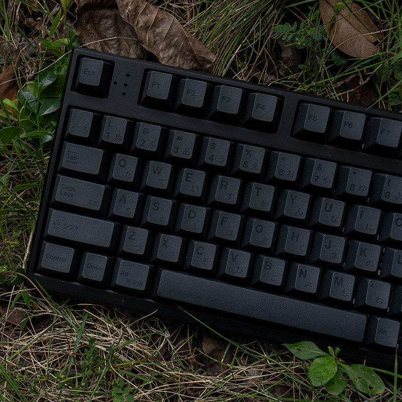 cherry - Minimalist black - Japanese