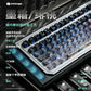 Crimson Peach & Ink Frost Gradient Carbon Fiber Mechanical Keyboard Keycaps — Cherry Profile