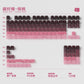 Crimson Peach & Ink Frost Gradient Carbon Fiber Mechanical Keyboard Keycaps — Cherry Profile