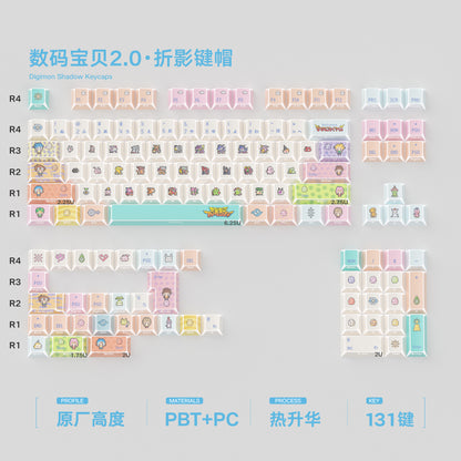 Pixel Digimon Mechanical Keyboard Keycaps — Cherry Profile PBT + PC