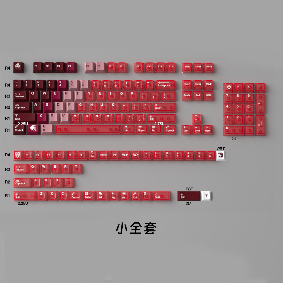 Blue/Red/Purple/Green/Pink Gradient Snow Mountain PBT&PC Keycaps（149 keys）