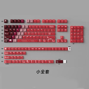Blue/Red/Purple/Green/Pink Gradient Snow Mountain PBT&PC Keycaps（149 keys）