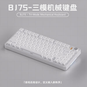 BJ75 Lilith/White Reflection Three-Mode Mechanical Keyboard