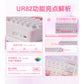 UR82 Three-Key Mechanical Keyboard