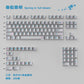cherry - Black Spring and Brightness R2 - metallic finish