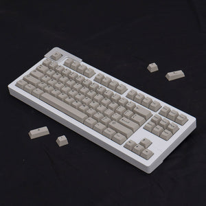 Aifei icon Gray Keycaps