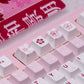 cherry - Black Spring and Brightness R2 - metallic finish