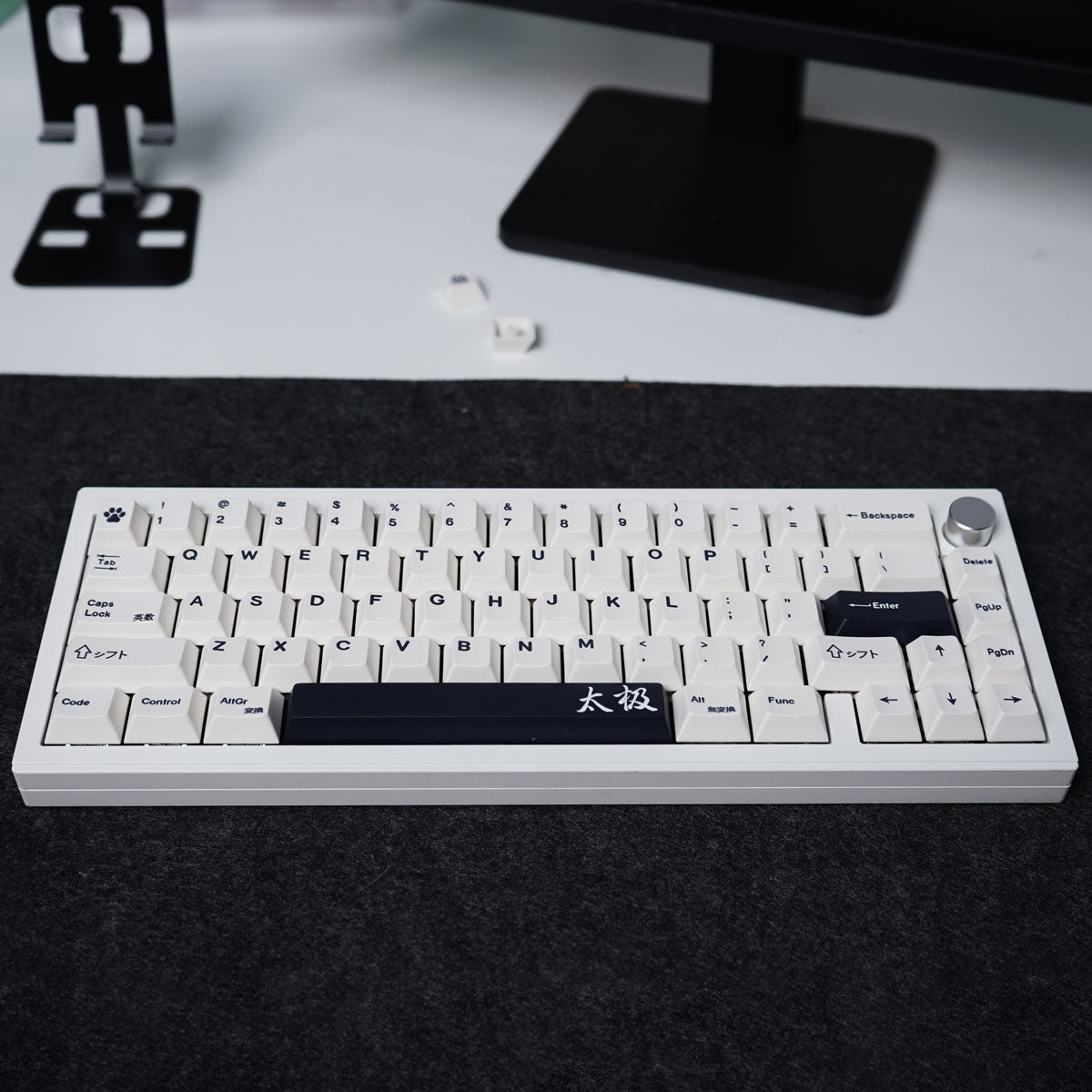 139 Keys Tai Chi PBT DYE-SUB Keycaps