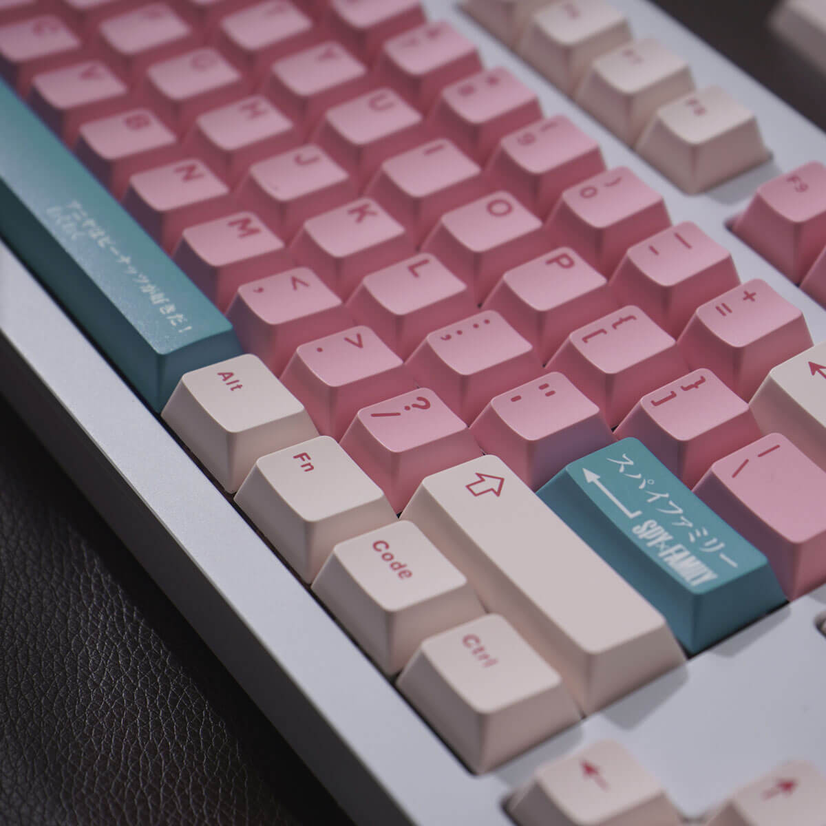 Pink Anime Keycap