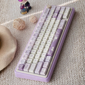 Chromatic Nebula Blue/Purple Three-Mode Wireless Bluetooth Mechanical Keyboard
