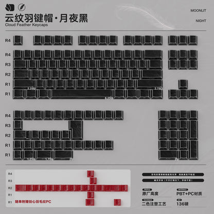 Cloud Pattern Feather Keyboard Keycaps