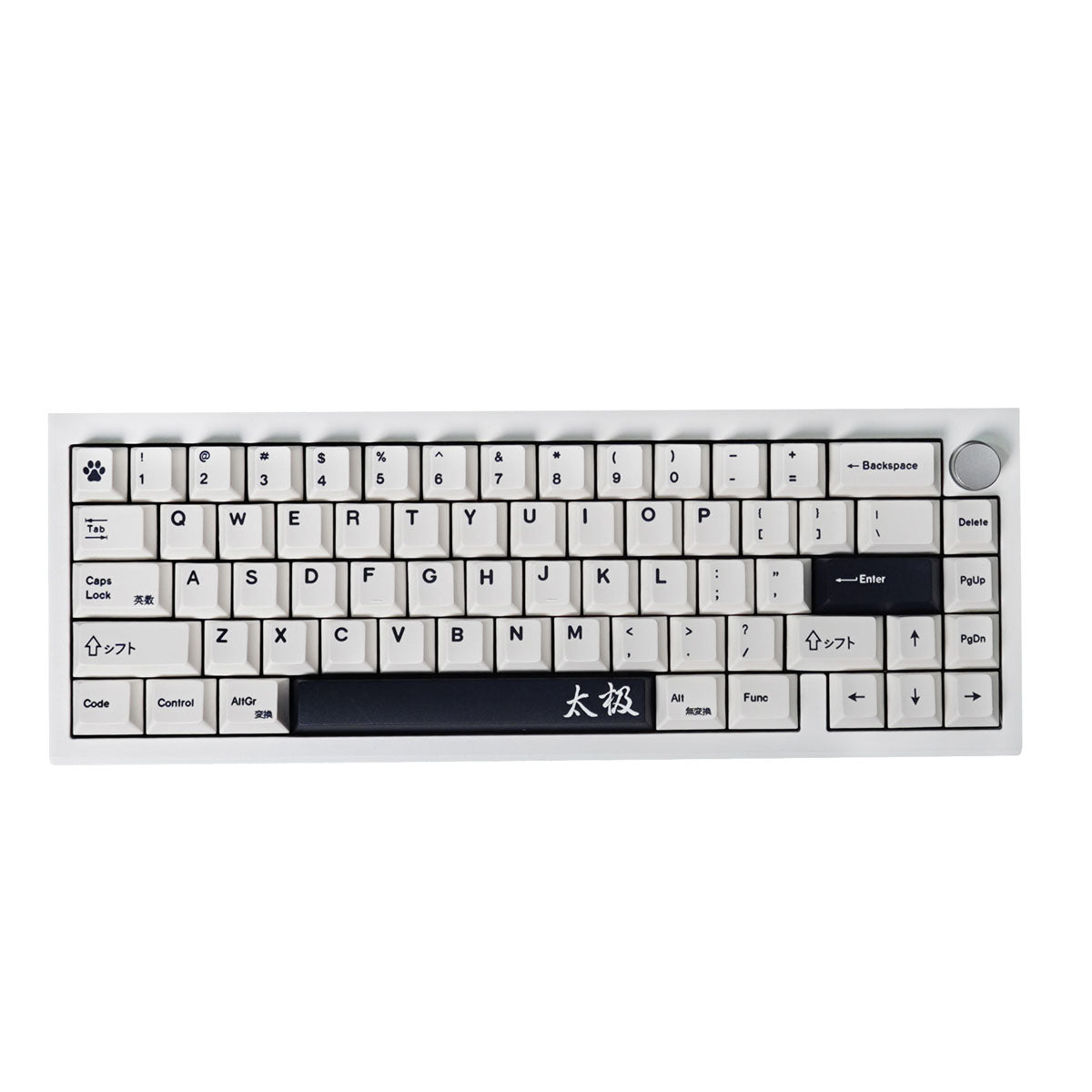 139 Keys Tai Chi PBT DYE-SUB Keycaps