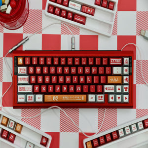 Machine No. 2 Metal Paint UV Embossed Artisan Keycap