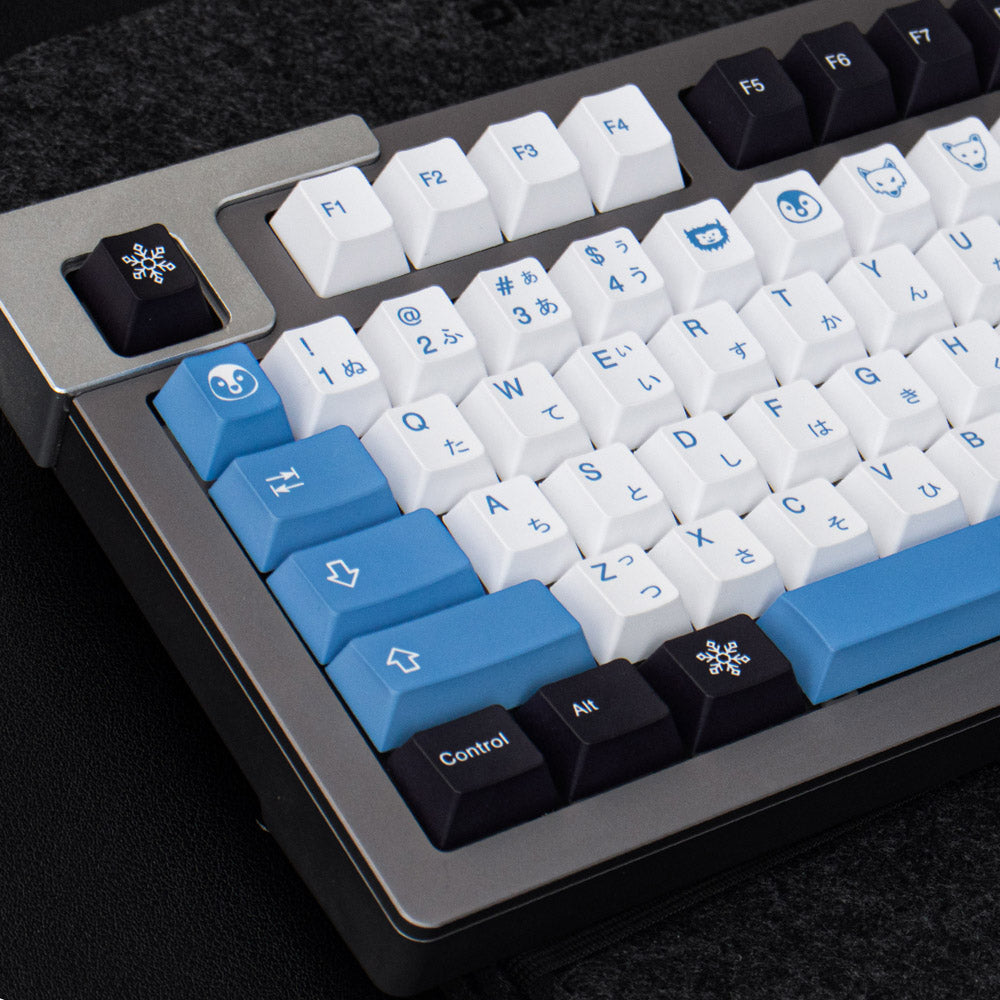 MaxCustom Arctic Light PBT Double-shot Keycaps Set