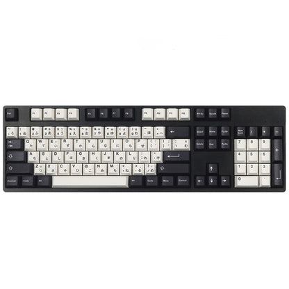 155 Keys PBT DYE-SUB Black White Theme Minimalist Keycap