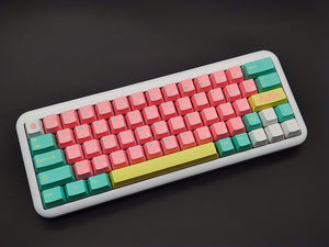 64/108 Keys PBT DYE-SUB Keyfirst Cream Keycaps