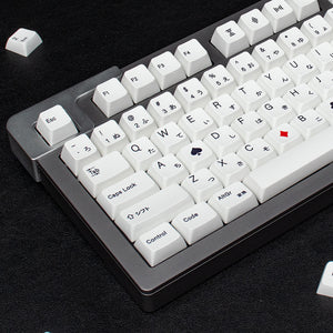 white keycap