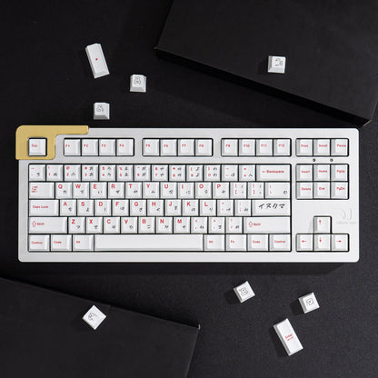 White Bear Keycap