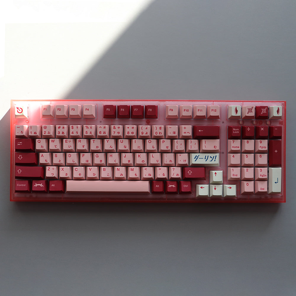 PBT Darling Keycaps