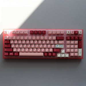 PBT Darling Keycaps
