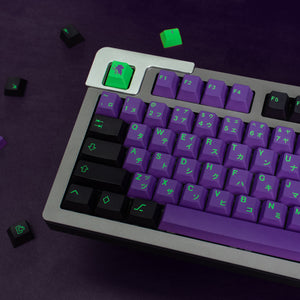 EVA-01 Keycap